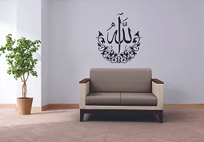 Psychedelic Collection Decorative Black Decal Islamic kalma Wall Sticker  Decal Colour Black Matte Finish PVC Vinyl 60X90_is 60-thumb3