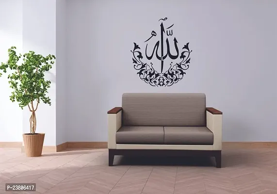 Psychedelic Collection Decorative Black Decal Islamic kalma Wall Sticker  Decal Colour Black Matte Finish PVC Vinyl 60X90_is 60-thumb4