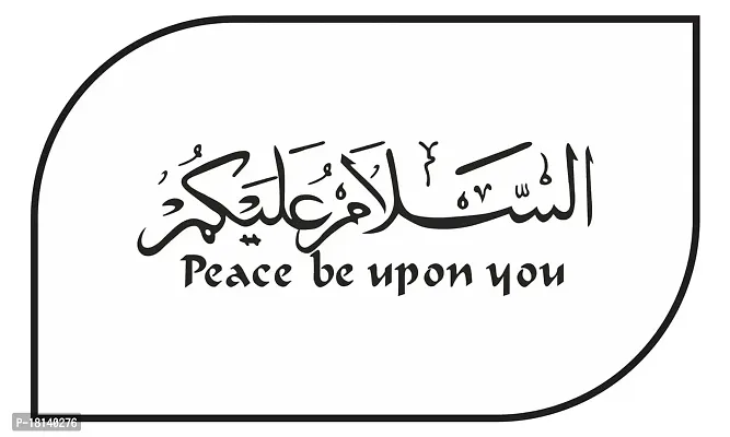 Trendy Decorative Black Decal Peace Be Upon You Wall Sticker and Decal Colour Black Matte Finish Pvc Vinyl 60X90