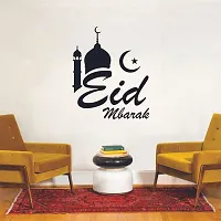 Trendy Decorative Black Decal Eid Mubarak Islamic Sticker 60X90-thumb1