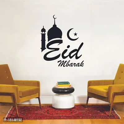 Trendy Decorative Black Decal Eid Mubarak Islamic Sticker 60X90-thumb2