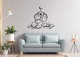 Trendy Beautiful Black Decal Ramadan Islamic Sticker 60X90Is 96-thumb2