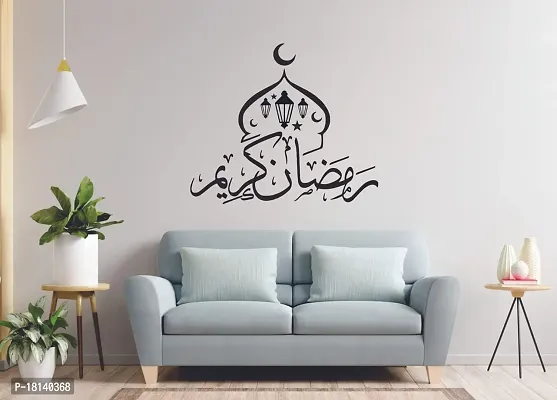 Trendy Beautiful Black Decal Ramadan Islamic Sticker 60X90Is 96-thumb3