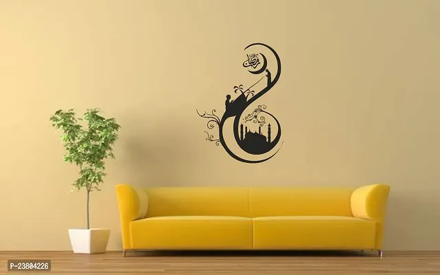 Psychedelic Collection Decorative Black Decal Islamic Tomb Wall Sticker  Decal Colour Black Matte Finish PVC Vinyl 60X90-thumb3