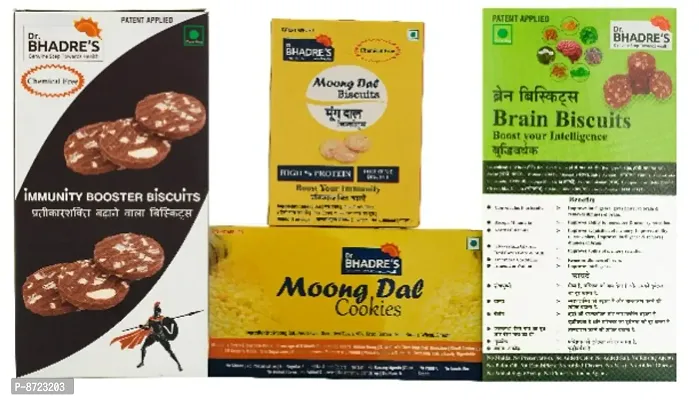Dr. BHADRES Biscuits 850 gm , Combo Pack of 4 { Immunity Booster Biscuits 200 gm | Moong Dal Biscuits 200 gm | Brain Biscuits 150 gm | Moong Dal Cookies 300 gm } | Biscuits Combo Pack Offer | Biscuit-thumb0