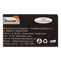 Dr. BHADRES Immunity Booster Biscuits 600 gm-thumb4