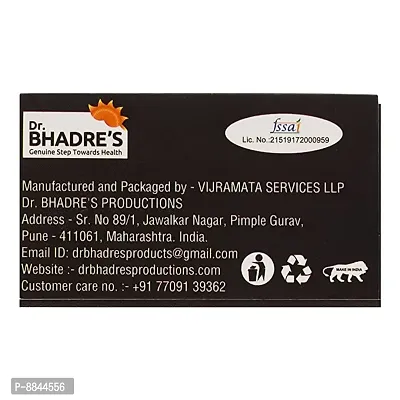 Dr. BHADRES Immunity Booster Biscuits 600 gm-thumb5