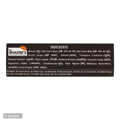 Dr.BHADRES Combo Pack of Brain  Immunity Booster Biscuits 500 gm {150 gm x 2 + 200 gm}-thumb2