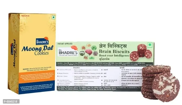 DR. BHADRES Brain Biscuits and Cookies 450 gm-thumb0