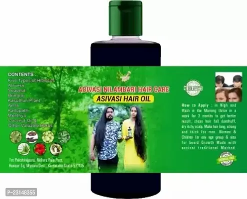 Kgf Neelambari Hair Care Hair Oil For Men And Women Hair Oil (200 Ml)-thumb0