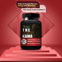 The Great Kama Herbal Capsules For Improves Testosterone level and Boost Energy for Menandnbsp;-  30 Capsules-thumb2