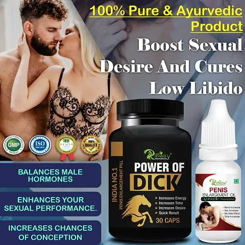 Riffway Sexual Wellness Herbal Capsules With Oil