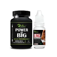 Power Of Big Herbal Capsules and Ling Booster Oil For Endurance and Performance, Male Booster Medicine, Stamina Booster - 30 Capsules, 15 ml-thumb1