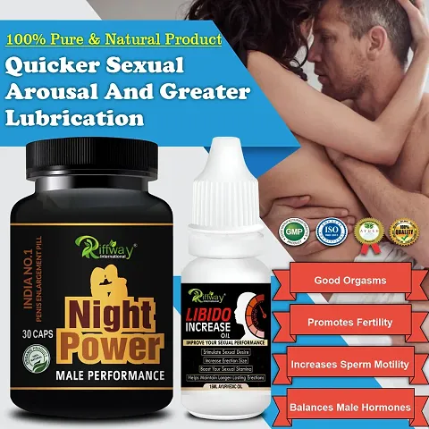 Riffway Sexual Wellness Herbal Capsules With Oil