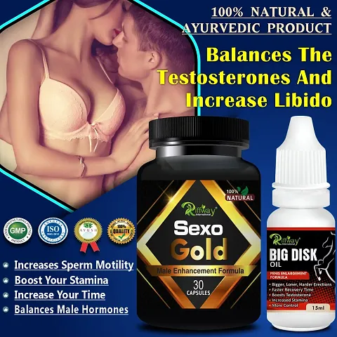 Riffway Sexual Wellness Herbal Capsules With Oil