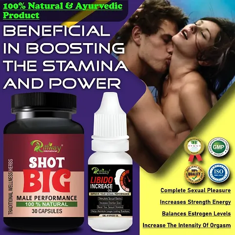 Riffway Sexual Wellness Herbal Capsules With Oil