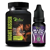 Night Kisser Herbal Capsules and Mazic Man Oil For Increasing Size and Big Penis Size Medicines Capsules For Men - 15 Capsules, 15 ML-thumb1