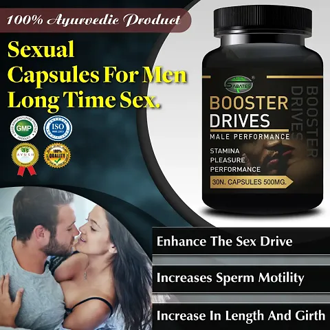 Riffway Sexual Wellness Herbal Capsules