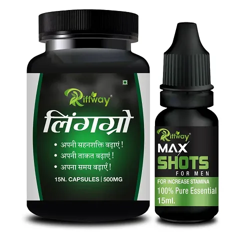 Top Quality Sexual Wellness Enhancers Combo