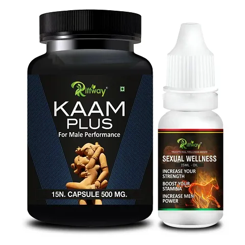 Top Quality Sexual Wellness Enhancers Combo