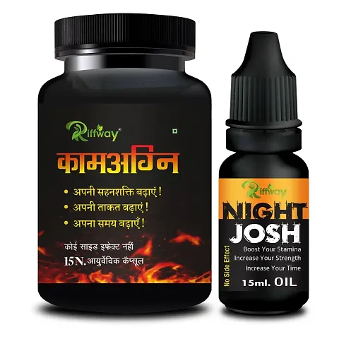 Top Quality Sexual Wellness Enhancers Combo