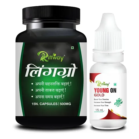 Top Quality Sexual Wellness Enhancers Combo