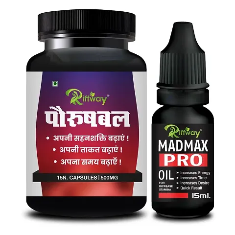 Most Trusted Sexual Enhancers Essential Combo