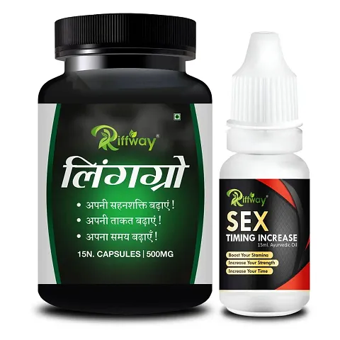 Premium Quality Sexual Enhancers