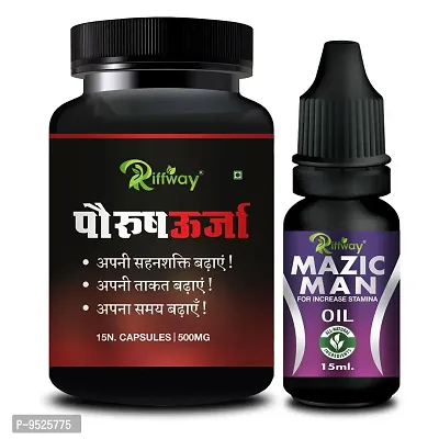 Trendy Pourush Urja Sexual Capsule With Mazic Man Combo Long Time Sex Capsule Sexual Oil -Sex Oil Long Time Massage Oil
