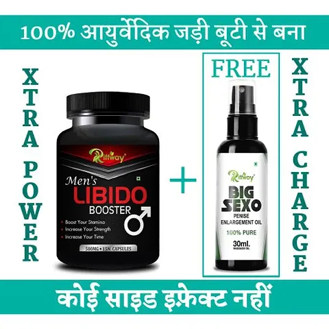 Top Quality Sexual Wellness Enhancers Combo