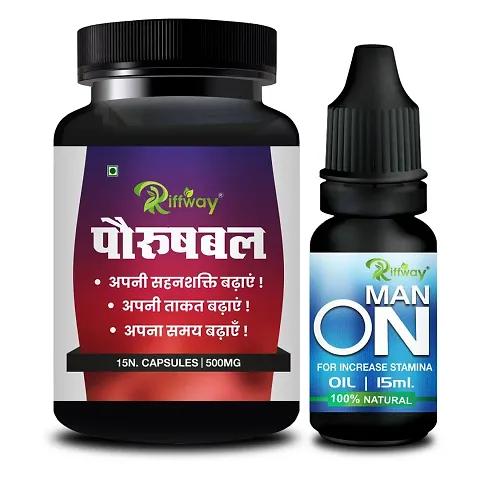 Top Quality Sexual Wellness Enhancers Combo