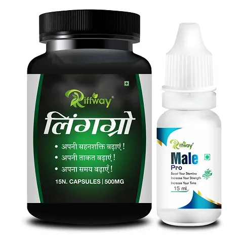 Top Quality Sexual Wellness Enhancers Combo