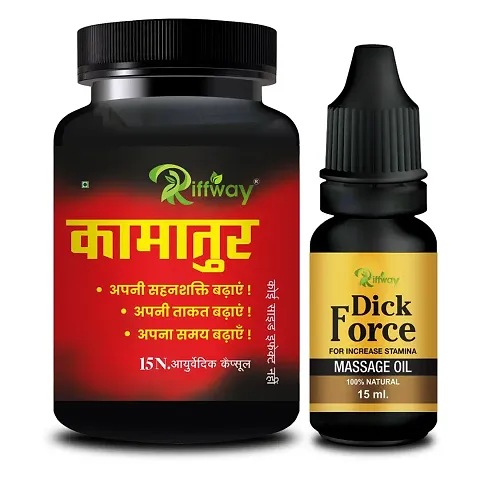 Premium Quality Sexual Enhancers