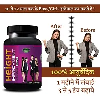 Hight Improvement Capsule For Men Women Taller Height | Height Product Hight Capsules To Promote Stop Hight Bone  Density-thumb1