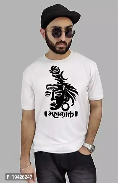 Reliable Cotton Printed Tshirt For Men