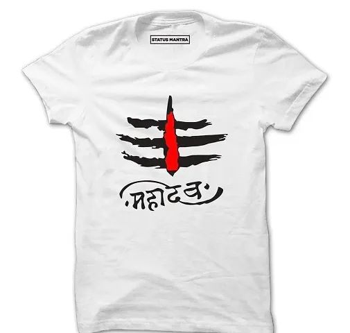 ELEPANTS Men's Mahadev T-Shirt