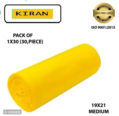 OXO Biodegradable  Recyclable yellow bsp;Garbage BagsISO Certified (9001:2015) 19 * 21 Inch |30Bags / 1 Packet | Disposable Dustbin Bags Medium Size For Home Kitchen | Pantry Dustbin Covers-thumb0