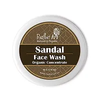 Rustic Art Organic Face Wash Concentrates for Deep Cleansing & De Tanning with Sandal & Geranium Charcoal - 50 gms Each-thumb1