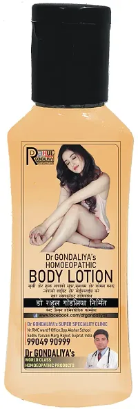 Dr GONDALIYA's BODY LOTION (100 ml)-thumb1