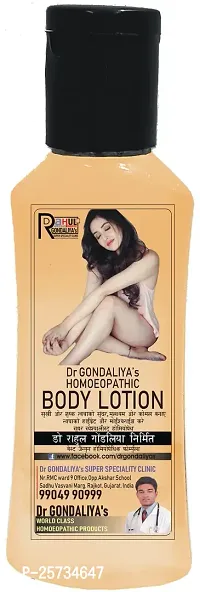 Dr GONDALIYA's BODY LOTION (100 ml)-thumb2