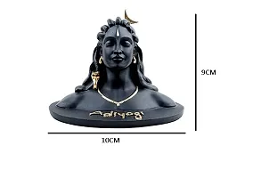 Adiyogi Shiva Statue - Mini Adiyogi for Car Dashboard, Pooja, Home, Office Decor  Spiritual Gifting (Black) - Mahadev Murti, Idol, Lord Adiyogi Shankara (Small (2 inches)) Pack Of 1-thumb1