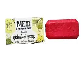 Kiaan Amla Aritha Shikakai Soap For Hair - Handmade, Natural, Vegan and Cruelty-Free, 75g (Pack of 9)-thumb1