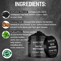 Mancode Activated Charcoal Teeth Whitening Powder - 25 GM | Whitens Teeth Prevent Bad Breadth | For Tobacco, Tartar, Gutkha and Yellow Teeth Stain Removal | Suitable For Sensitive Teeth | Fresh Breath-thumb2