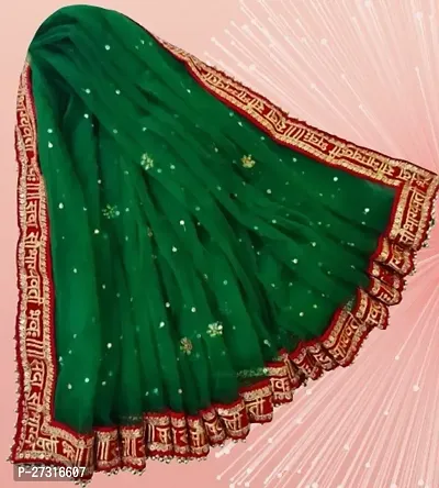 WOMEN BEAUTIFULL DUPATTA-thumb2