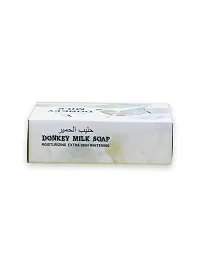 YC Donkey Milk Moisturizing Extra Skin Whitening Soap 100g-thumb1