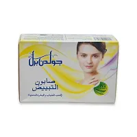 Golden Pearl Whitening Soap For Acne And Oily Skin 100g-thumb3