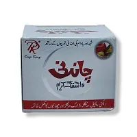 Chandni Whitening Big Cream For Men and Women 50g-thumb2