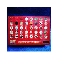 ARINJAY Diwali Puja Kit | Laxmi-Ganesh Pooja Kit With Poster | Dipawali Pujan Samagri for Home and Office Diwali Puja (Whole Kit) | 38 Items In Pack-thumb3