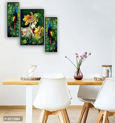 Radha Krishna Peacock Digital Reprint Mdf Painting For Living Room ,Hotel (12*18 Inch)-thumb2