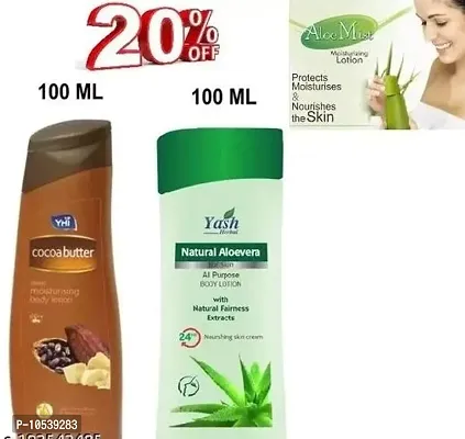 Cocoa Butter And Aloevera Body Lotion- 100 Ml Each, Pack Of 2-thumb0